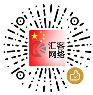 打赏码